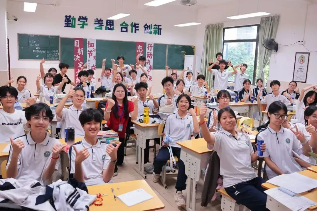 【中考加油站】奋战百日 不负韶华——清城区银湖初级中学2026届九年级百日动员大会 第69张