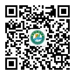 【中考加油站】奋战百日 不负韶华——清城区银湖初级中学2026届九年级百日动员大会 第77张