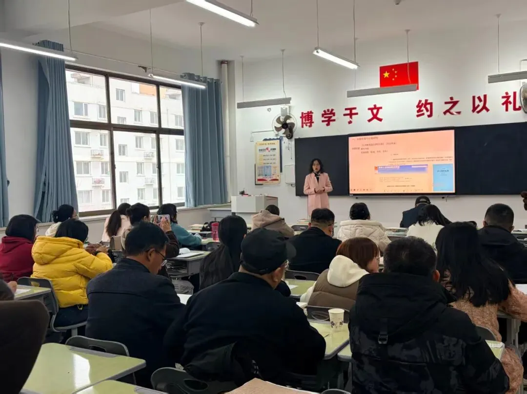 聚焦课堂“精准滴灌” 赋能中考“拔节生长”——西固区2026年初中教师专业素养提升培训圆满举行 第3张