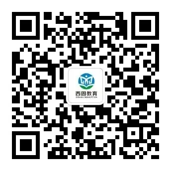 聚焦课堂“精准滴灌” 赋能中考“拔节生长”——西固区2026年初中教师专业素养提升培训圆满举行 第4张