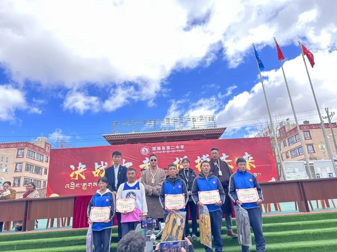 决战中考,拼搏未来 第35张