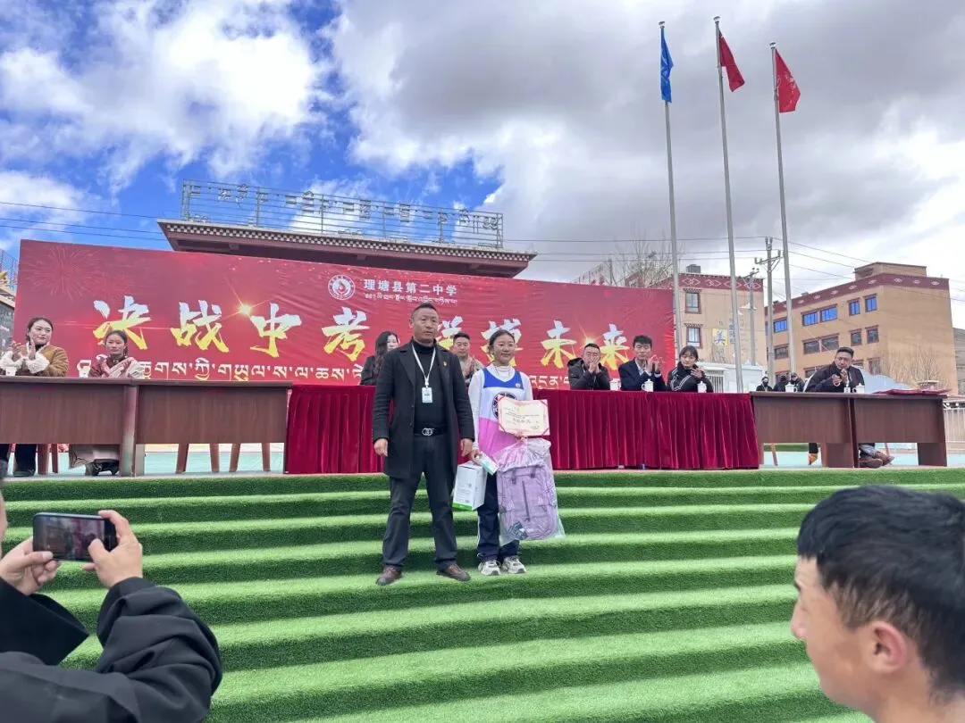 决战中考,拼搏未来 第36张