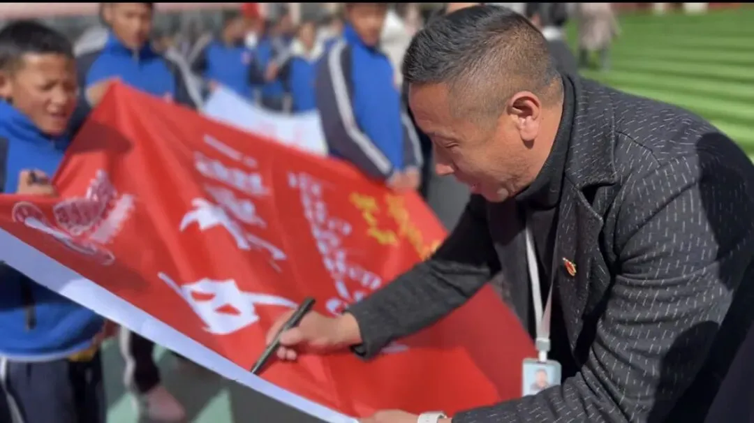 决战中考,拼搏未来 第39张