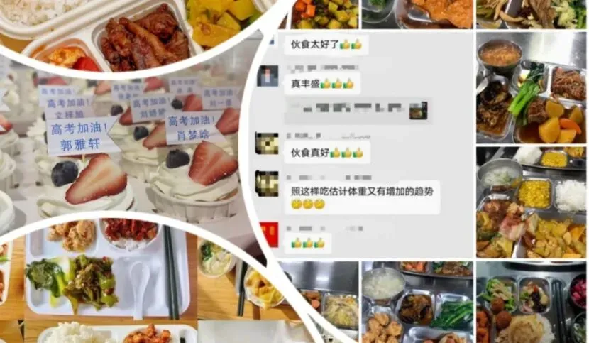 张家口中考冲刺全托班推荐!2026初三/九年级全封闭辅导班哪家好? 第20张