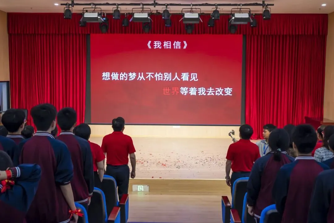 以青春之名,为中考奋战 | 广外茂实隆重举行2026年中考百日誓师大会 第28张