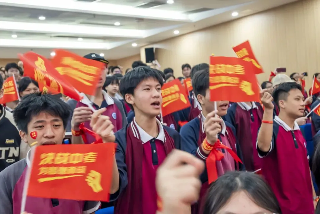 以青春之名,为中考奋战 | 广外茂实隆重举行2026年中考百日誓师大会 第32张