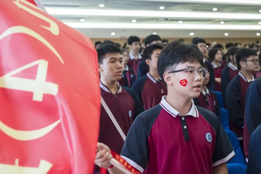 以青春之名,为中考奋战 | 广外茂实隆重举行2026年中考百日誓师大会 第33张