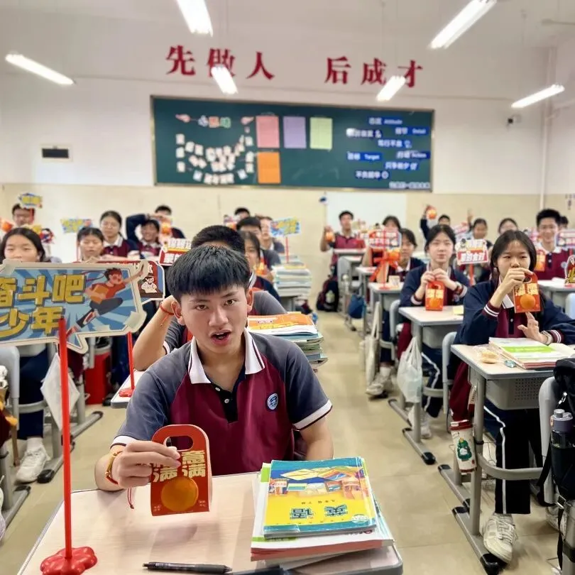 以青春之名,为中考奋战 | 广外茂实隆重举行2026年中考百日誓师大会 第47张