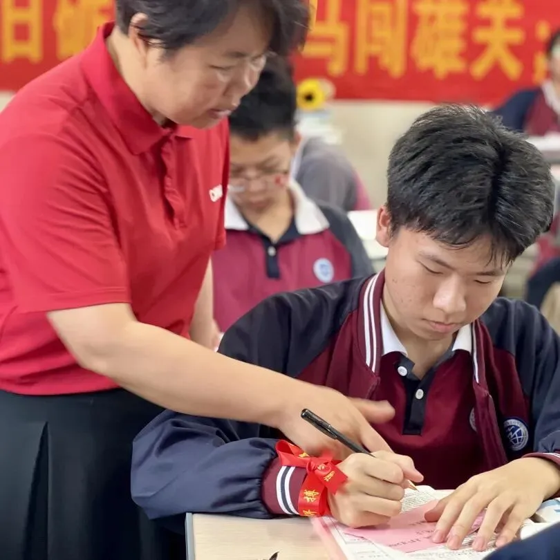 以青春之名,为中考奋战 | 广外茂实隆重举行2026年中考百日誓师大会 第48张