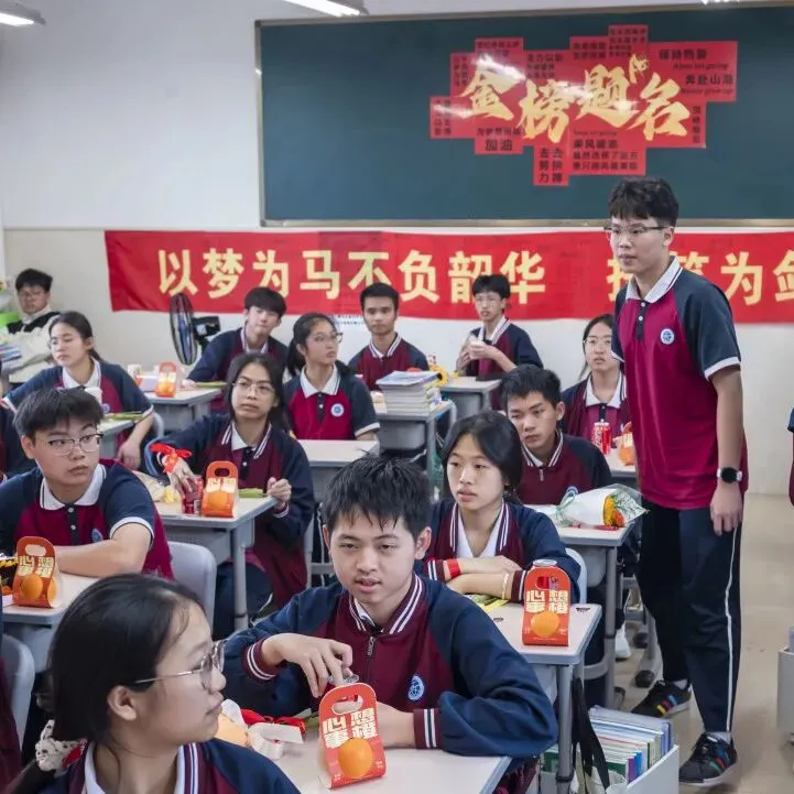 以青春之名,为中考奋战 | 广外茂实隆重举行2026年中考百日誓师大会 第49张