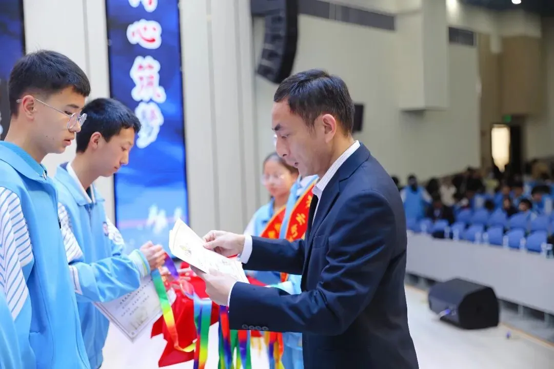 表彰励志促奋进 凝心聚力战中考——保山一中举行2026届初三年级上学期期末考试表扬暨学习动员大会 第44张