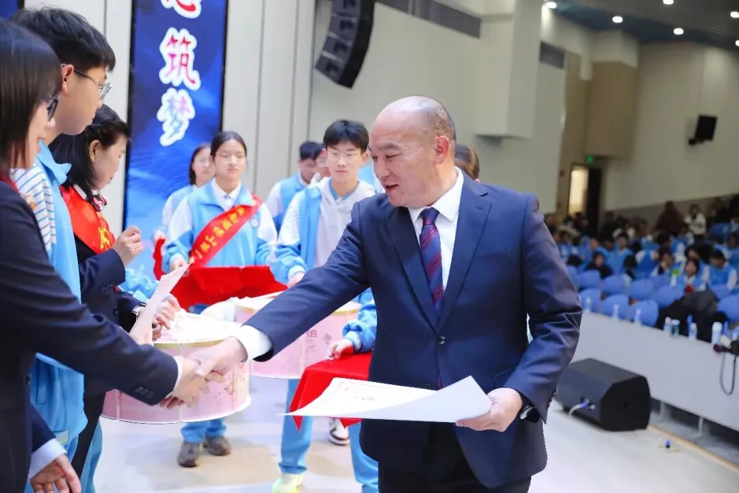 表彰励志促奋进 凝心聚力战中考——保山一中举行2026届初三年级上学期期末考试表扬暨学习动员大会 第48张