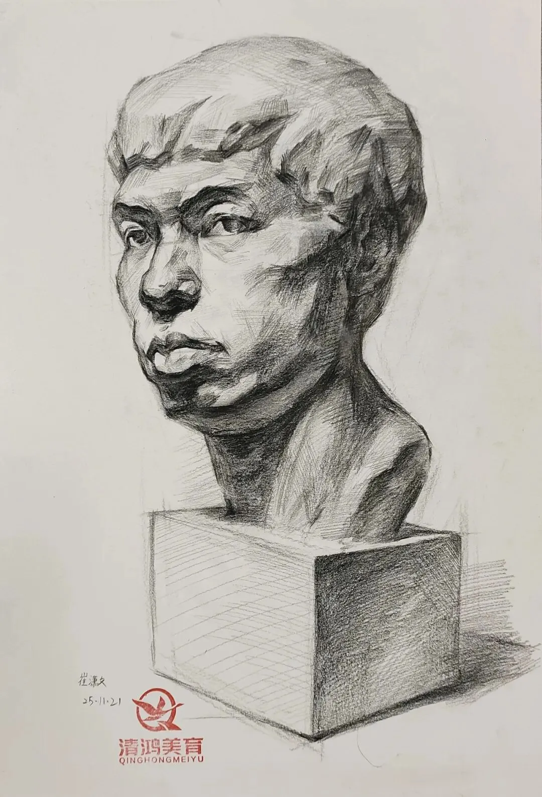 清鸿美育九年级中考冲刺班丨见证笔下成长 第19张 清鸿美育九年级中考冲刺班丨见证笔下成长 第19张