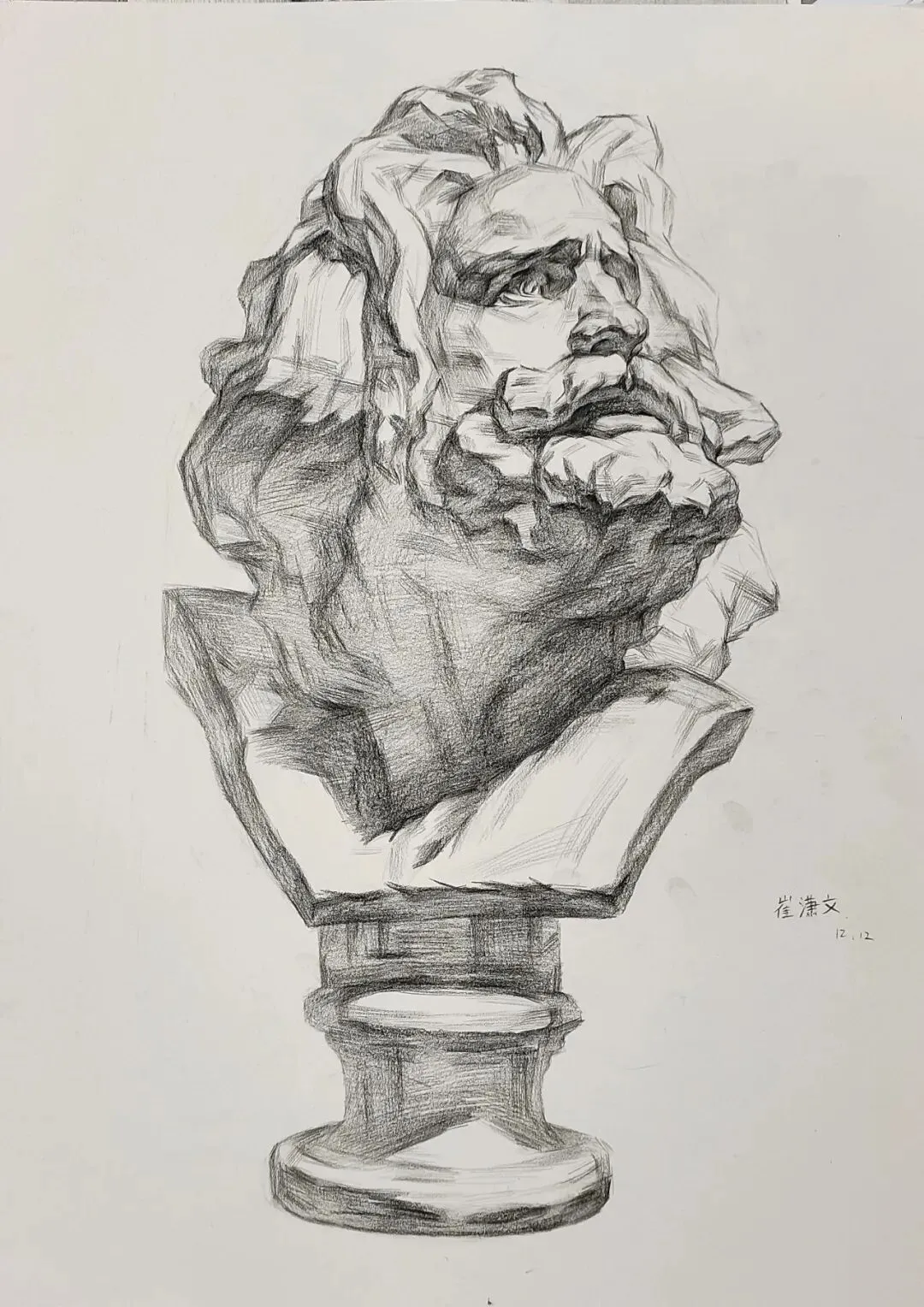 清鸿美育九年级中考冲刺班丨见证笔下成长 第20张 清鸿美育九年级中考冲刺班丨见证笔下成长 第20张