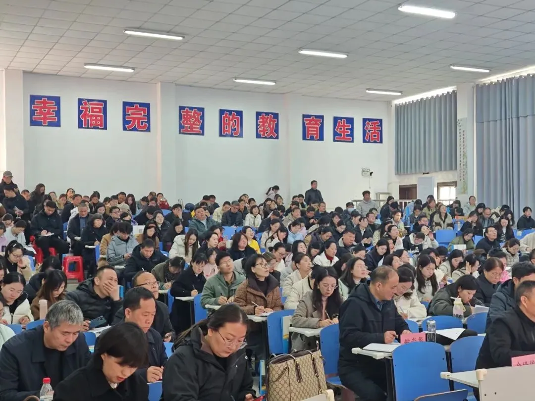 新沂市城岗中学承办2026年徐州市中考语文复习研讨活动 第22张