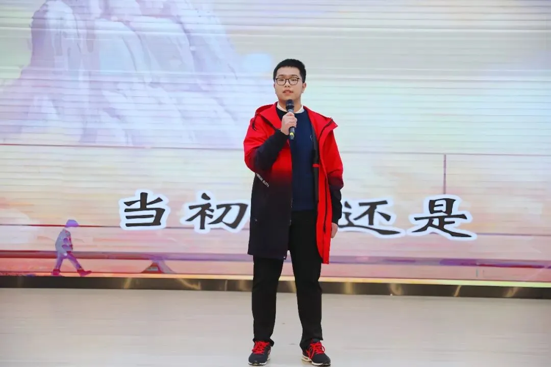 表彰励志促奋进 凝心聚力战中考——保山一中举行2026届初三年级上学期期末考试表扬暨学习动员大会 第75张