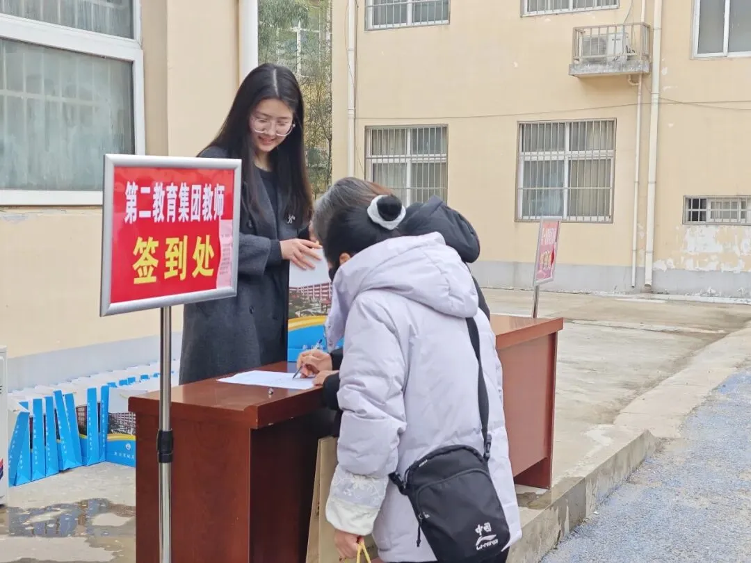 新沂市城岗中学承办2026年徐州市中考语文复习研讨活动 第45张