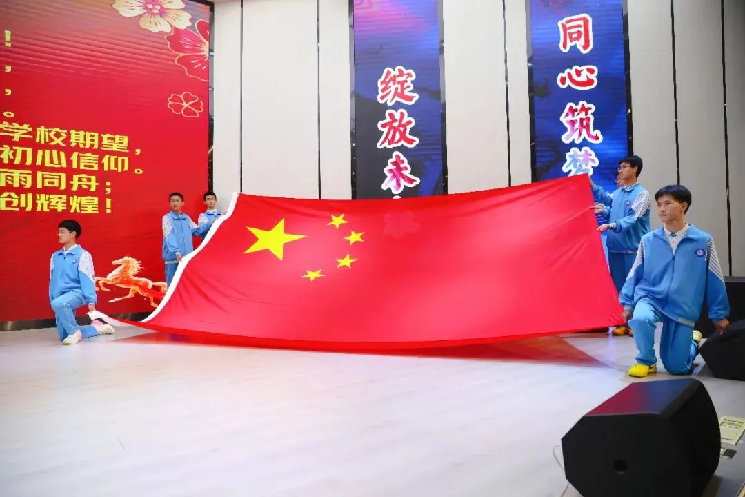 表彰励志促奋进 凝心聚力战中考——保山一中举行2026届初三年级上学期期末考试表扬暨学习动员大会 第78张