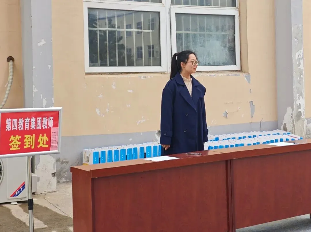 新沂市城岗中学承办2026年徐州市中考语文复习研讨活动 第48张