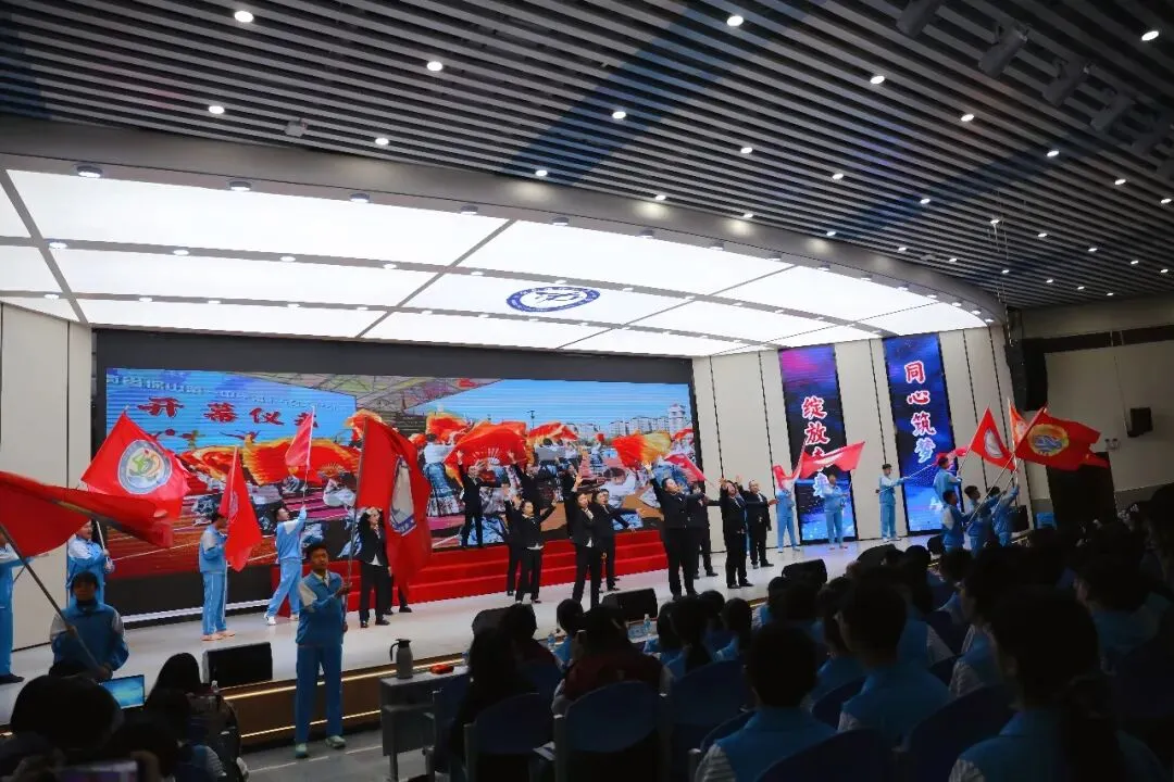 表彰励志促奋进 凝心聚力战中考——保山一中举行2026届初三年级上学期期末考试表扬暨学习动员大会 第84张