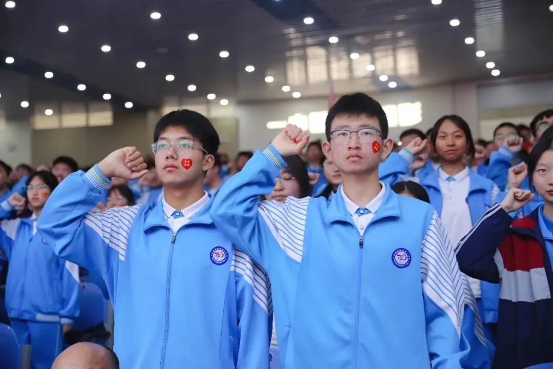 表彰励志促奋进 凝心聚力战中考——保山一中举行2026届初三年级上学期期末考试表扬暨学习动员大会 第86张