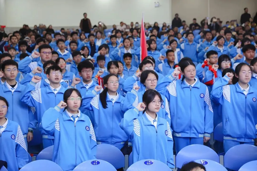 表彰励志促奋进 凝心聚力战中考——保山一中举行2026届初三年级上学期期末考试表扬暨学习动员大会 第89张