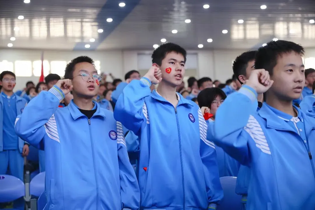 表彰励志促奋进 凝心聚力战中考——保山一中举行2026届初三年级上学期期末考试表扬暨学习动员大会 第90张