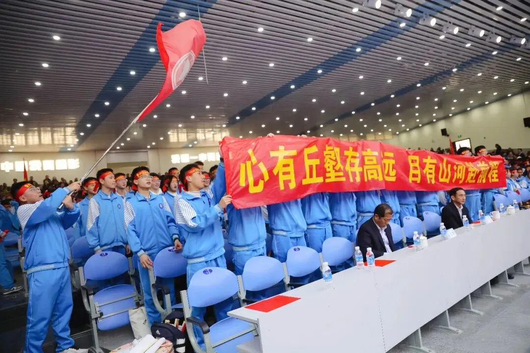 表彰励志促奋进 凝心聚力战中考——保山一中举行2026届初三年级上学期期末考试表扬暨学习动员大会 第93张