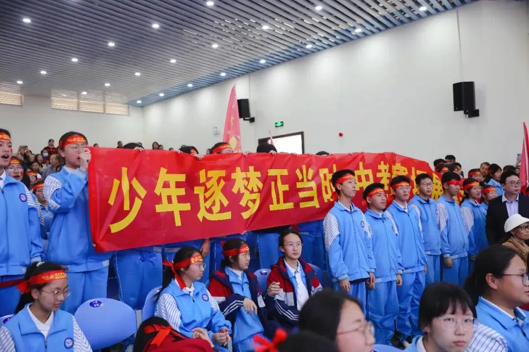 表彰励志促奋进 凝心聚力战中考——保山一中举行2026届初三年级上学期期末考试表扬暨学习动员大会 第97张