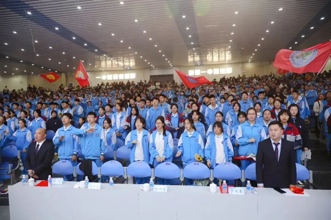 表彰励志促奋进 凝心聚力战中考——保山一中举行2026届初三年级上学期期末考试表扬暨学习动员大会 第112张