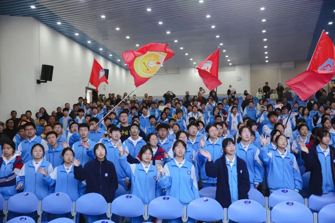 表彰励志促奋进 凝心聚力战中考——保山一中举行2026届初三年级上学期期末考试表扬暨学习动员大会 第113张