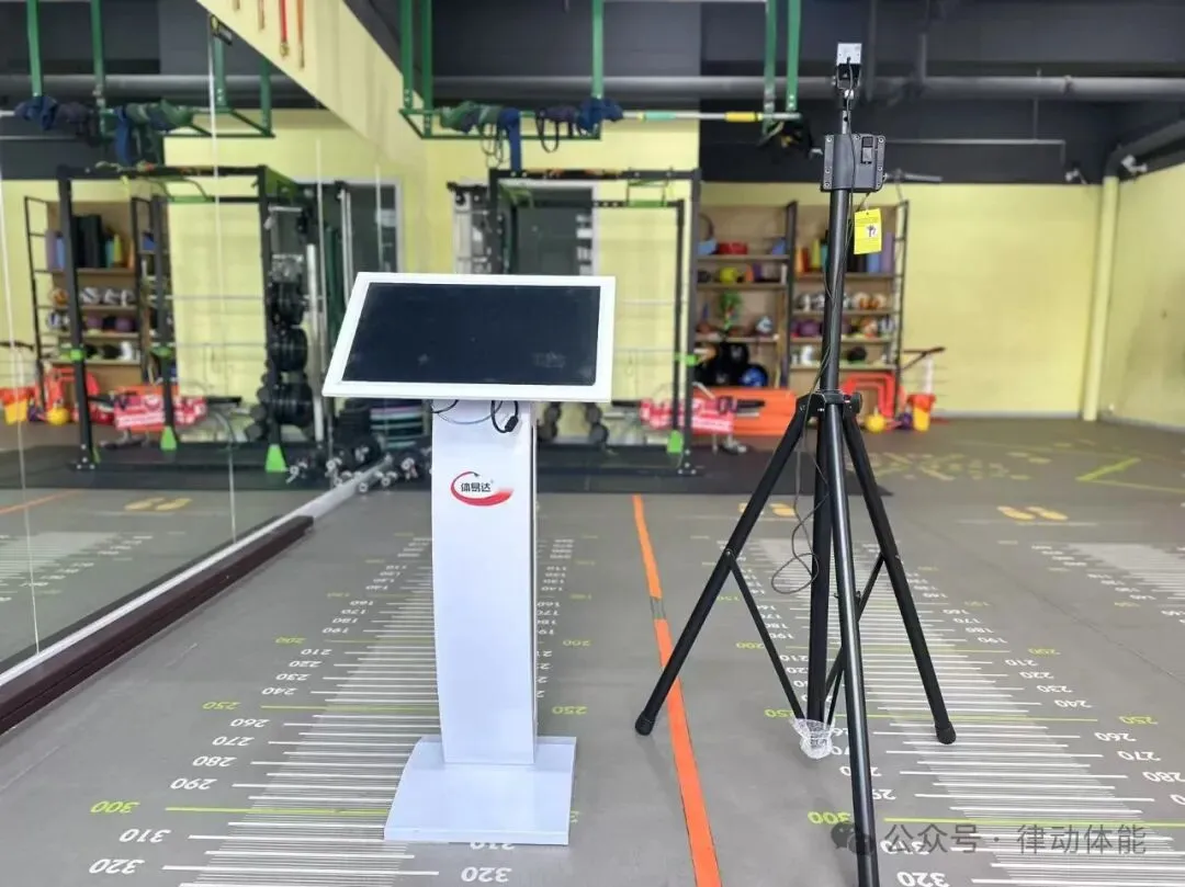 2026威海中考体育模拟测试+律动新馆首秀 /原价200元模拟测试,转发仅需50!!! 第2张