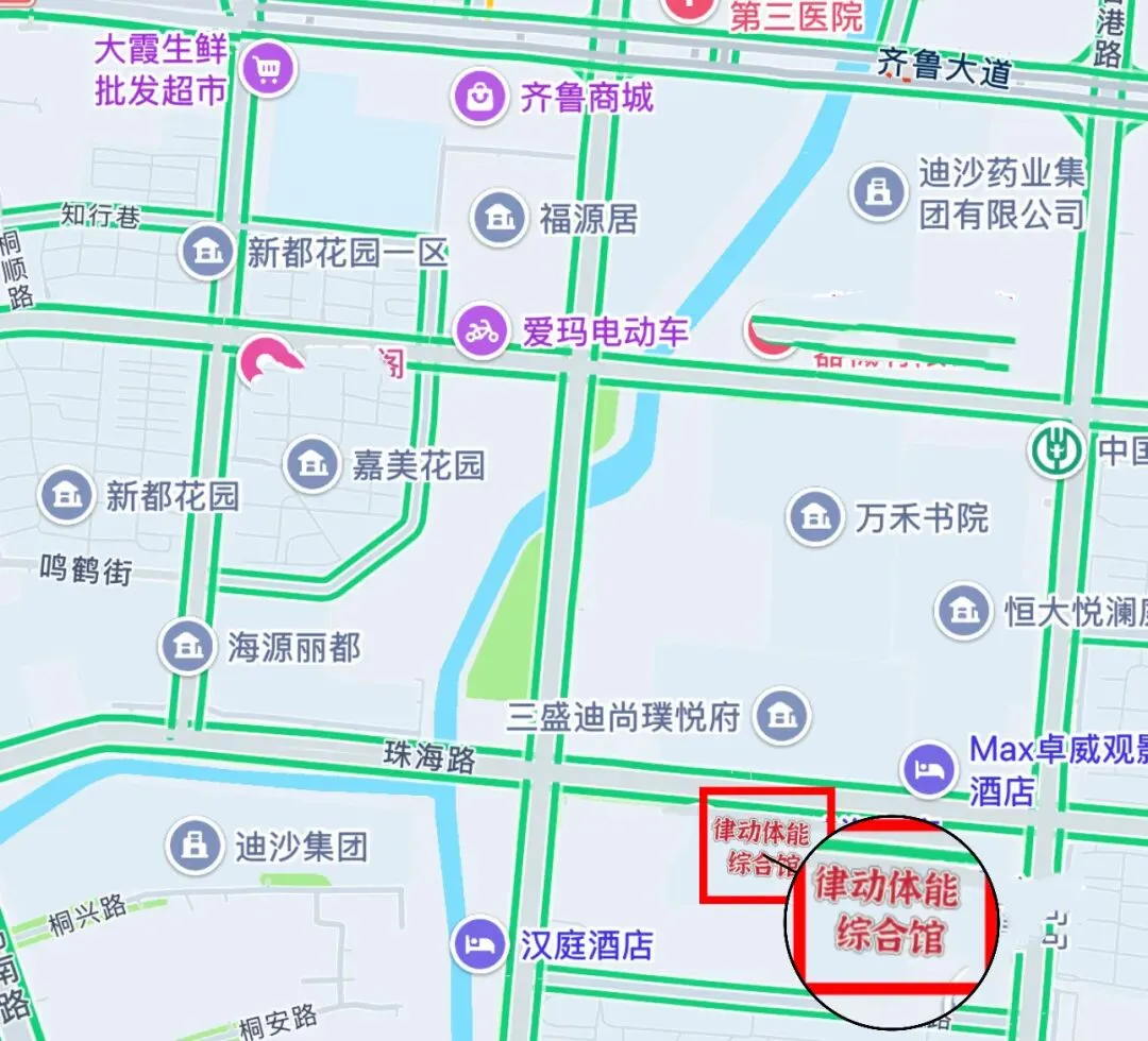 2026威海中考体育模拟测试+律动新馆首秀 /原价200元模拟测试,转发仅需50!!! 第7张