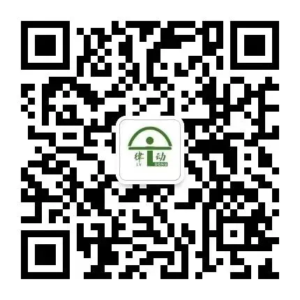 2026威海中考体育模拟测试+律动新馆首秀 /原价200元模拟测试,转发仅需50!!! 第15张