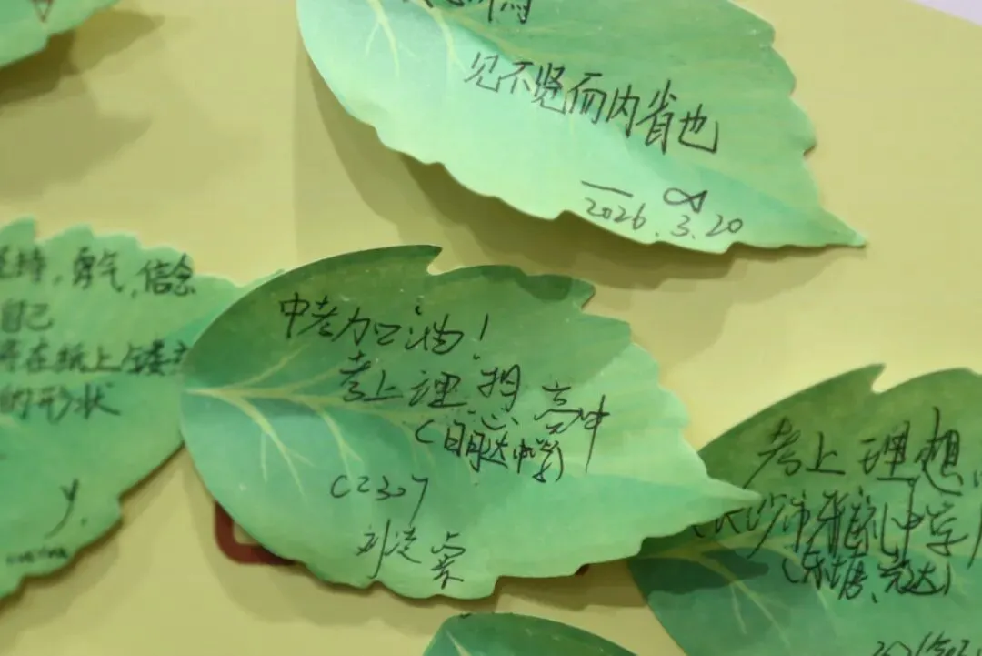 看见成长 蓄能远航|记明达初三学子中考能量赋能之旅 第5张