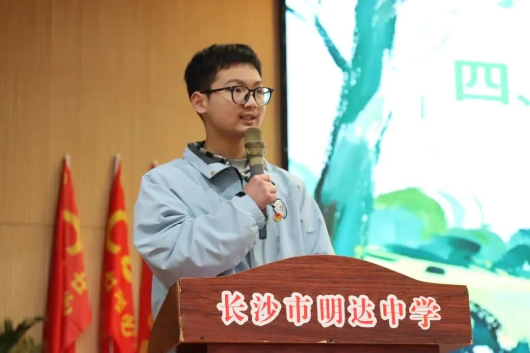 看见成长 蓄能远航|记明达初三学子中考能量赋能之旅 第11张