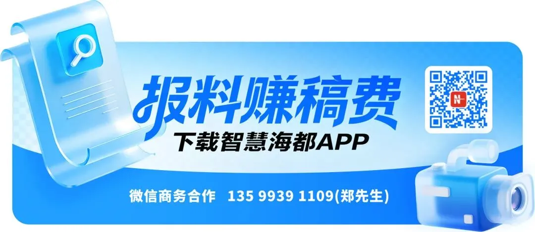 漳州发布2026年市直中考回漳生、往届生和同等学力考生报名须知 第5张