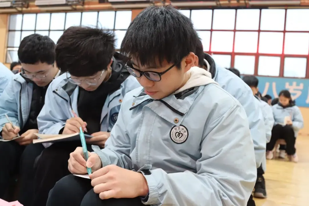 看见成长 蓄能远航|记明达初三学子中考能量赋能之旅 第33张