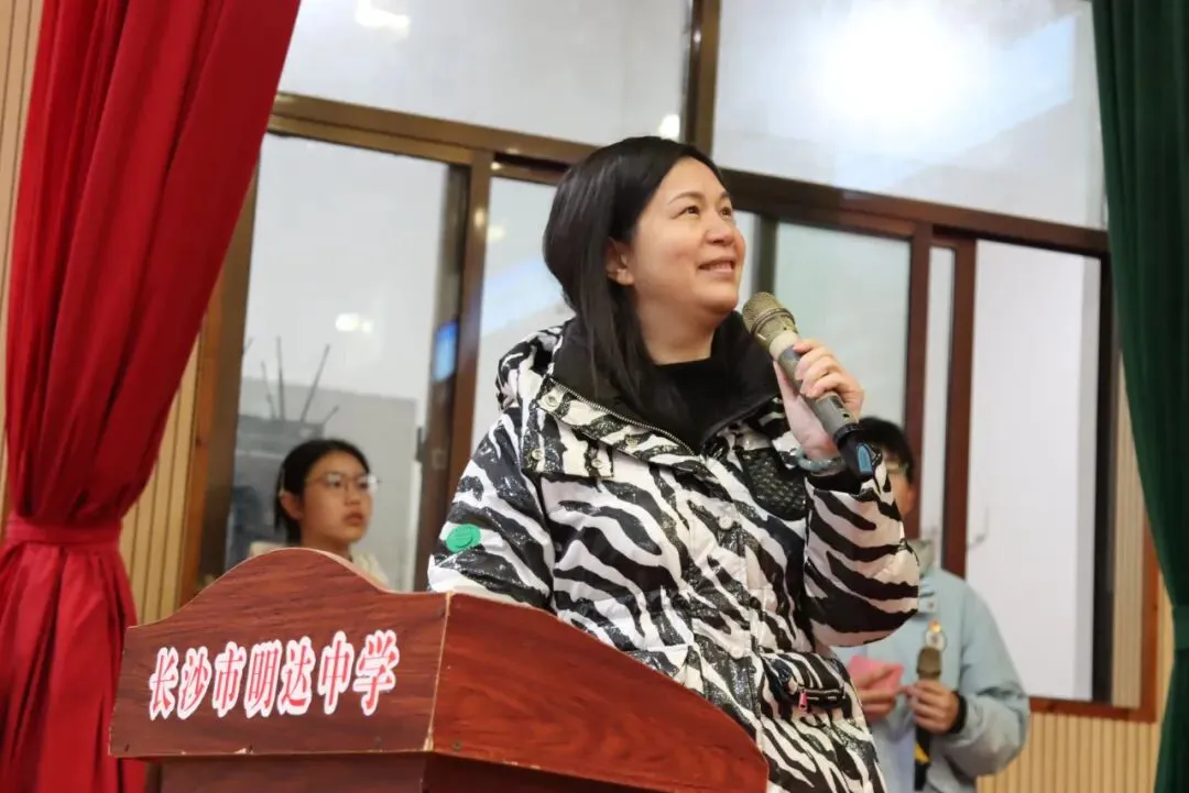 看见成长 蓄能远航|记明达初三学子中考能量赋能之旅 第35张