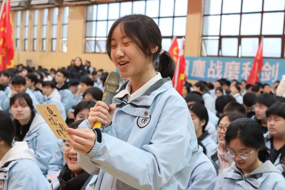 看见成长 蓄能远航|记明达初三学子中考能量赋能之旅 第36张