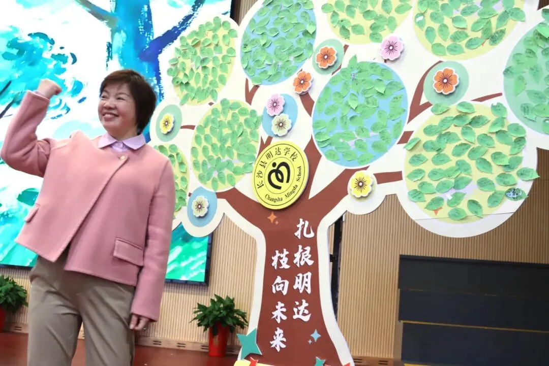 看见成长 蓄能远航|记明达初三学子中考能量赋能之旅 第43张