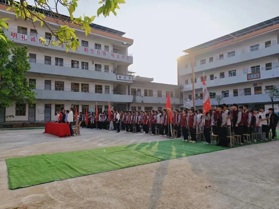 百日磨剑试锋芒!文葵中学 2026 届中考百日誓师大会燃动校园 第16张