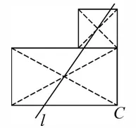 中考压轴:面积等分②利用中心对称平分面积 第4张 中考压轴:面积等分②利用中心对称平分面积 第4张