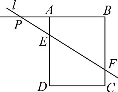 中考压轴:面积等分②利用中心对称平分面积 第9张 中考压轴:面积等分②利用中心对称平分面积 第9张