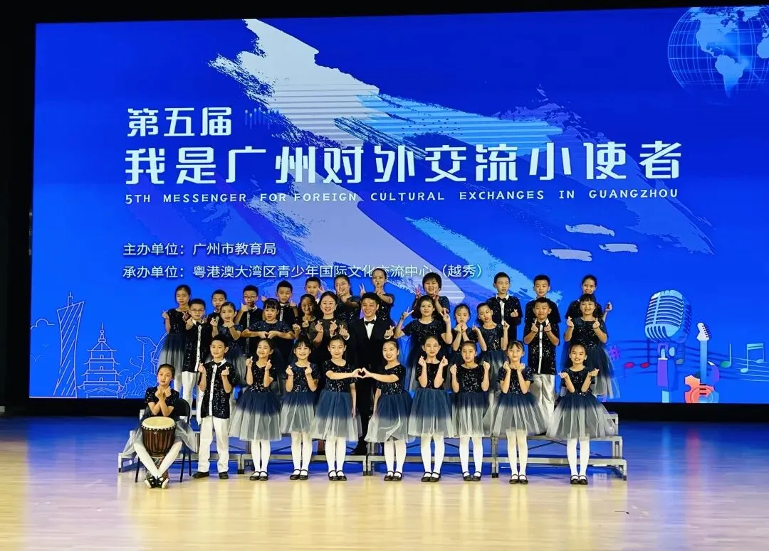 选择花都这所学校,未来中考/高考更从容…… 第30张