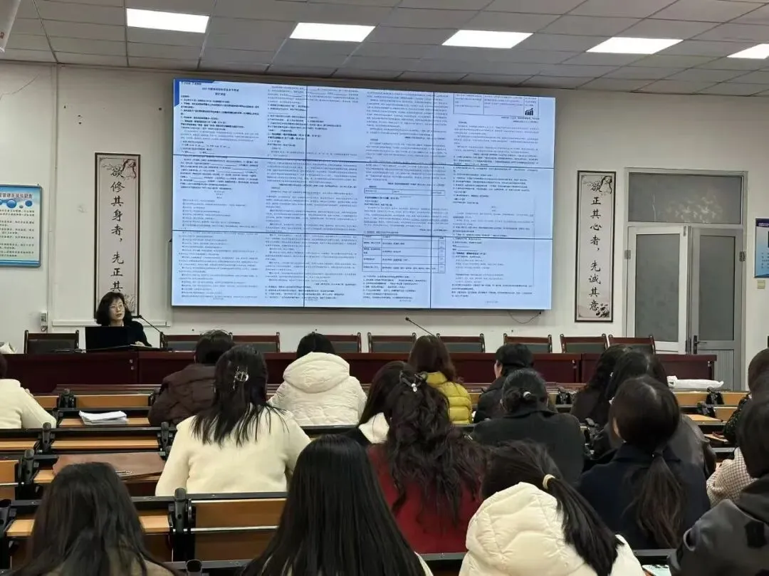 凝心聚力研中考 笃行不怠启新程——韩城市2026年中考研讨会二次培训纪实 第2张