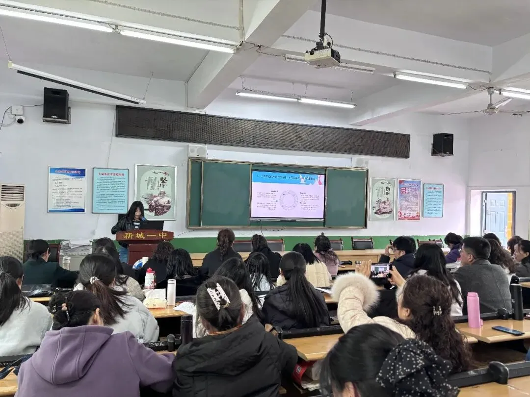 凝心聚力研中考 笃行不怠启新程——韩城市2026年中考研讨会二次培训纪实 第3张