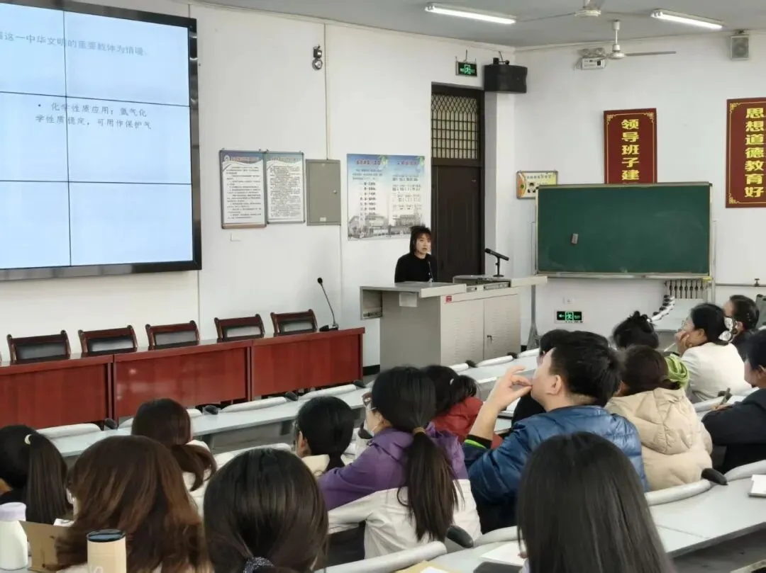 凝心聚力研中考 笃行不怠启新程——韩城市2026年中考研讨会二次培训纪实 第4张