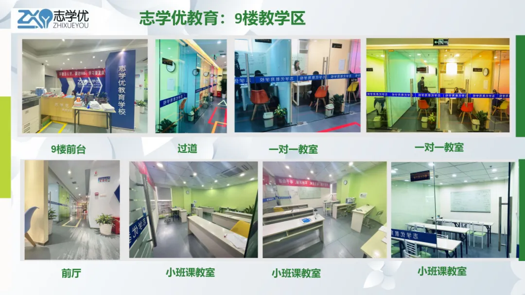 对答案啦!26届成都二诊【数学语文】试卷及答案分享! 第27张