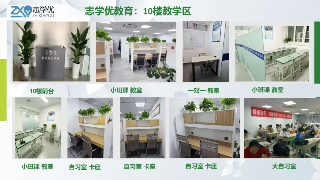 对答案啦!26届成都二诊【数学语文】试卷及答案分享! 第28张